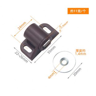 星猫磁碰柜门磁吸柜吸碰珠橱柜抽屉门柜吸磁贴卡扣圆形五金店铺