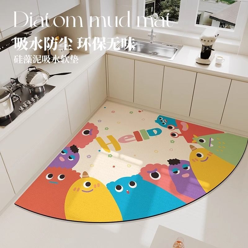 卡通扇形厨房专用地垫可爱u防滑防油垫子可擦免洗脚垫新品吸水地