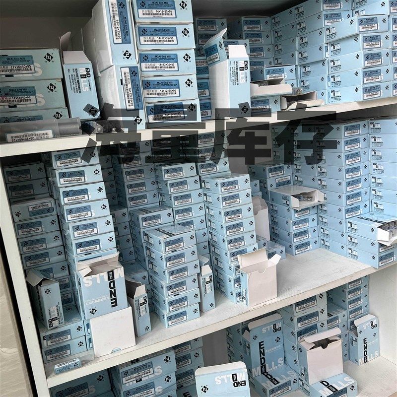 河冶住商3刃白钢j铝用粗皮/波刃铣刀/高速钢玉米开粗铣刀620mm