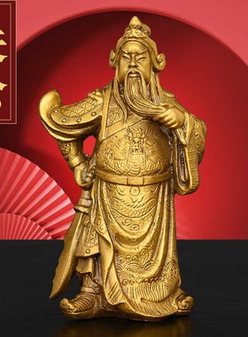 铜提刀关公佛像摆件店铺开业送礼武财神关二爷铜关帝X圣君武圣关