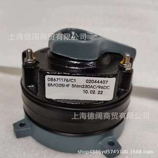 德国赛威SEW电机马达制动器刹车抱闸BMG30 400V刹车片现货 200NM