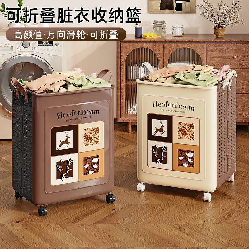 中古风脏衣篮可折叠大容量浴室脏衣服收纳框卫生间放换洗衣服神器