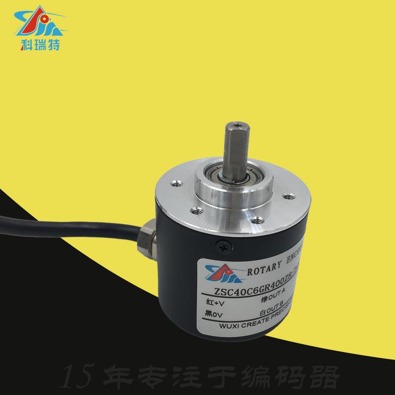 ZSC40C6GR400Z8/0E科瑞特CREATE脉冲S12-24F旋转24C编码器M05L