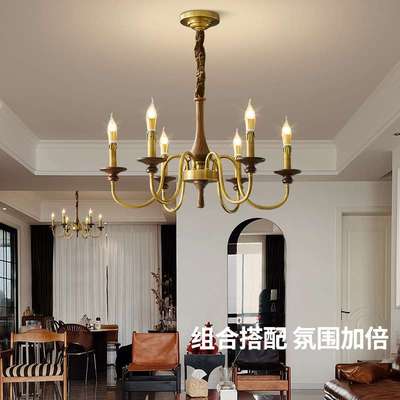 全铜法式中古美式复古客厅吊灯进口北美黑胡桃木卧室餐厅蜡烛民宿