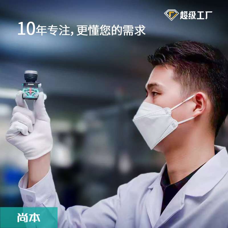 la38按钮开关长旋钮二档三档黑色自锁自复位机床设备旋转按钮开关