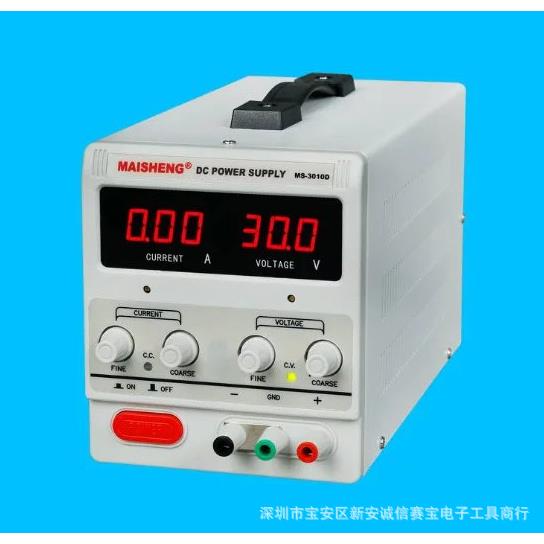 迈胜MS1201D MS1202D可调直流数显稳压电源0-120V0-1A 2A开关电源