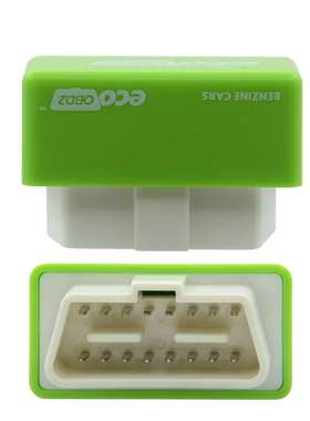 汽油车节油器自动优化ECU省油器即插即用Plug and Drive ECOOBD2