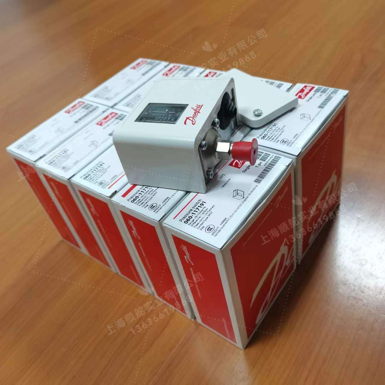 丹佛斯压力开关KP5 060-1171 Danfoss压力控制器KP5 060-117191