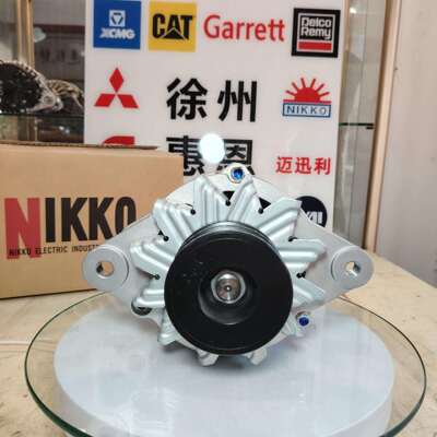 nikko日兴挖机发电机 600-825-6821 0-35000-4491 6008256821 24v