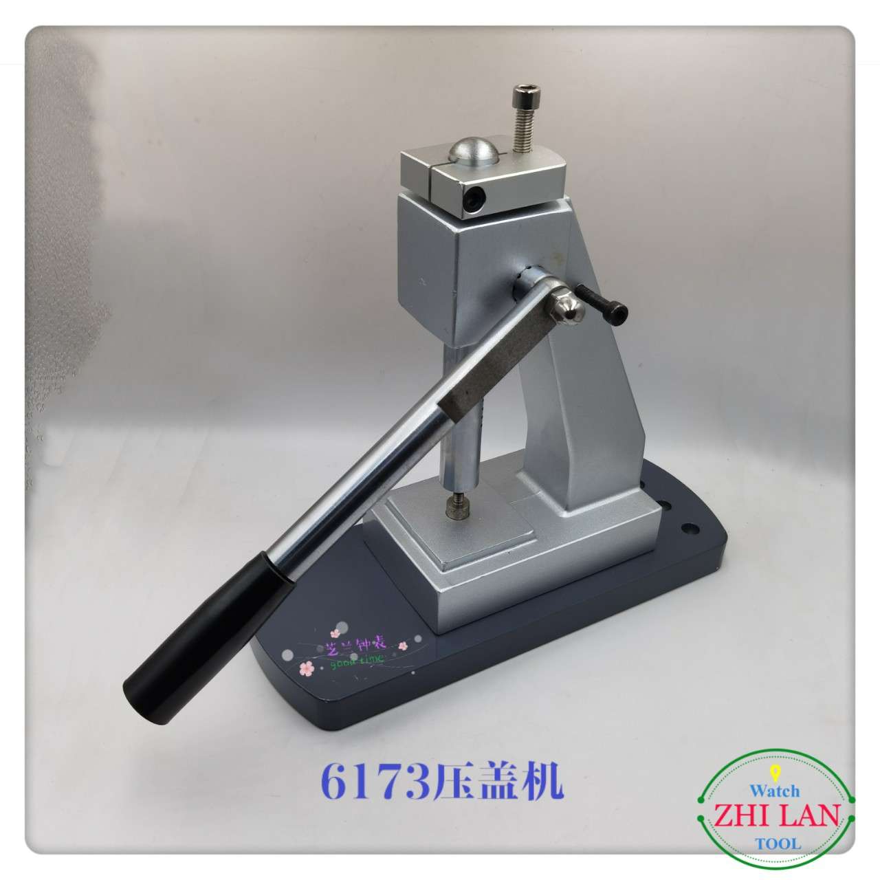 俢表工具/压盖机/6173压盖机/台式扳手压盖机/扳手式重型压盖机