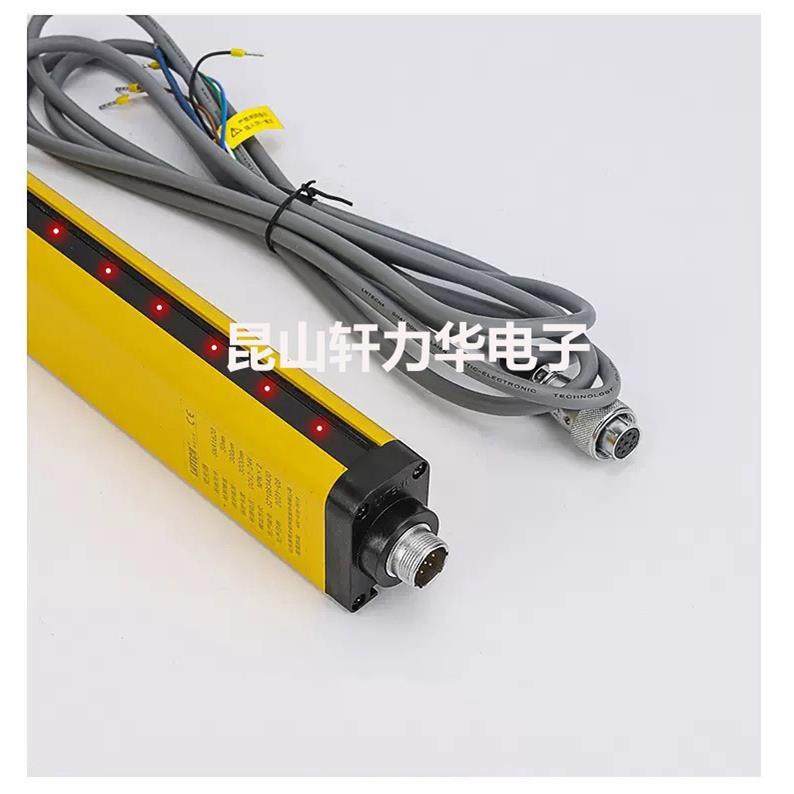 LNTECH SNA/B系列安全光幕/光栅 SNA3420