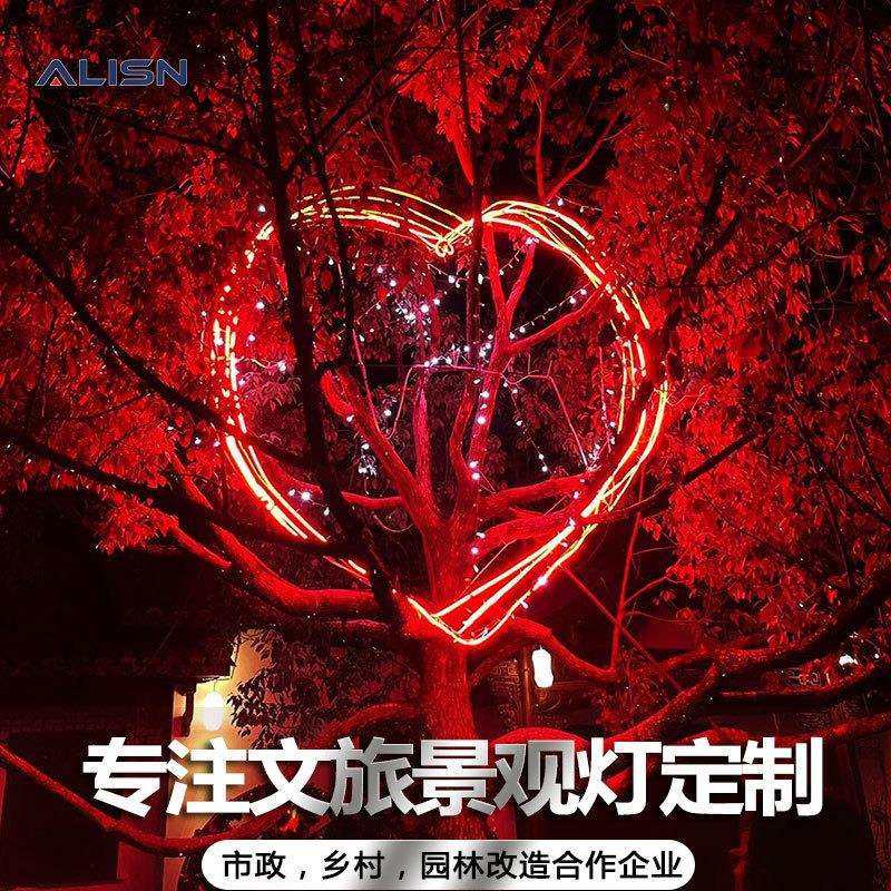 led挂树圆圈灯户外发光圆环几何造型灯条街道亮化挂树上的装饰灯