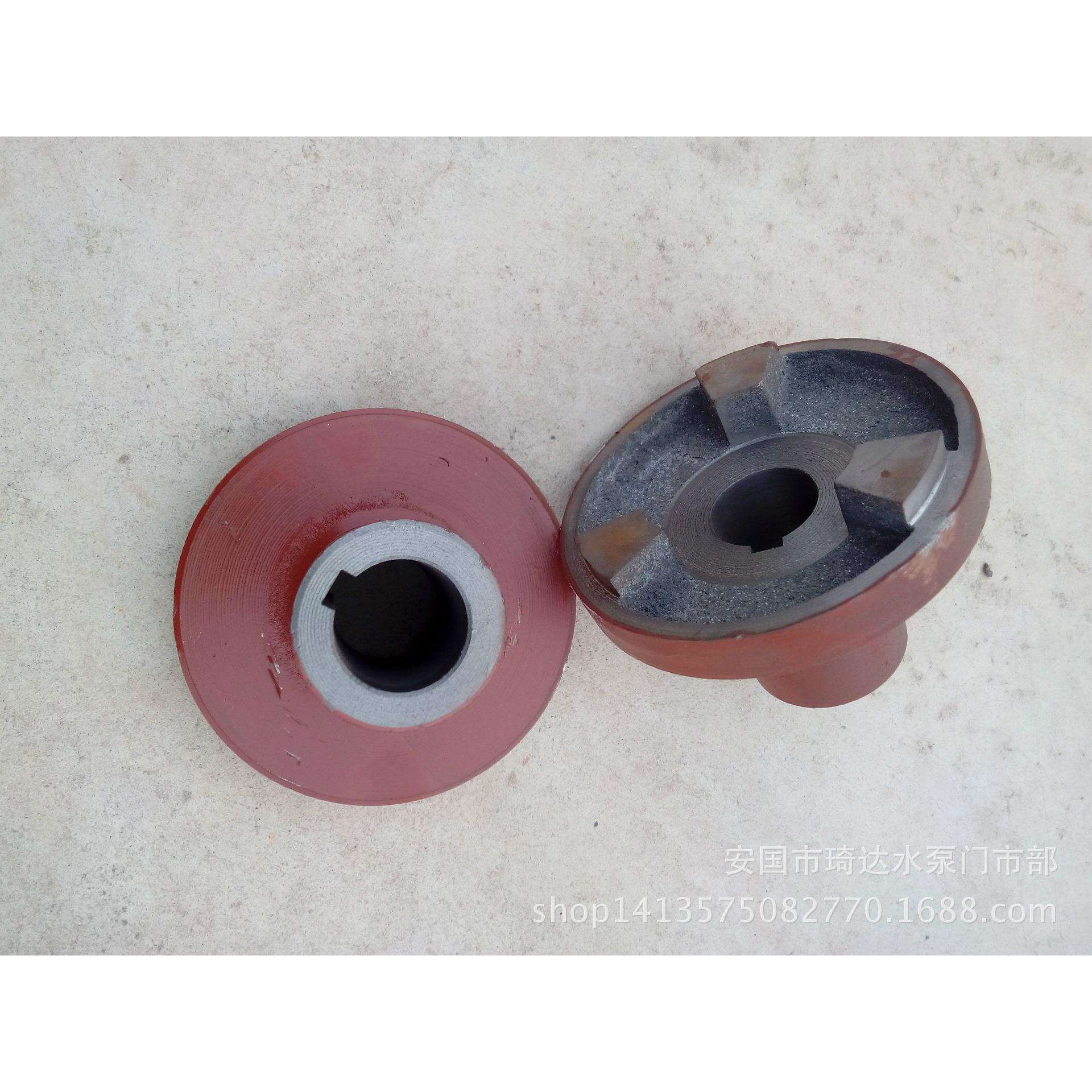 厂家直销爪式柱销式梅花式联轴器机械连接器渣浆泵联轴器