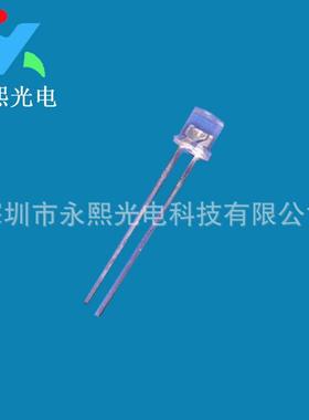 5MM长脚平头黄色LED灯珠发光二极管 f5高亮黄光灯珠 黄灯