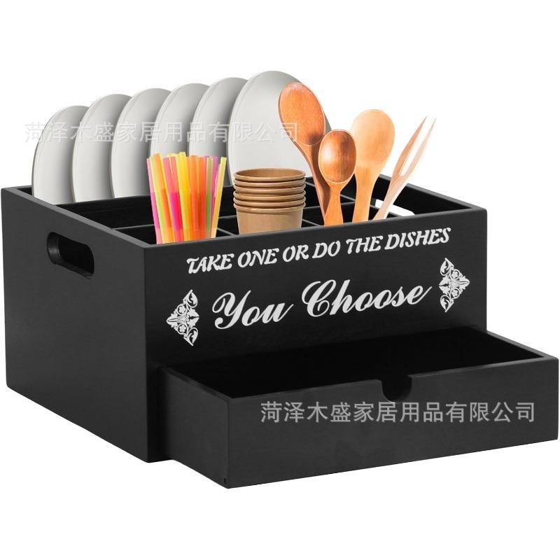 跨境餐具收纳盒桌面收纳盒简约木质分格式餐盘整理盒实木收纳盒