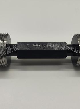 厂家直销DIN 405圆螺纹规Rd8x1/10