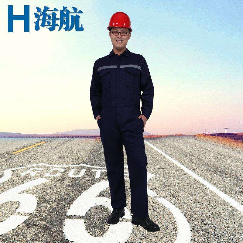 纯棉连体工作服套装男女春秋加厚工装船员汽修耐磨劳保防护服