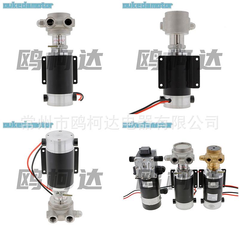 PR4AS-245W230V旋转高压叶片泵意大利纳特NUERT 石墨叶片泵 1000L