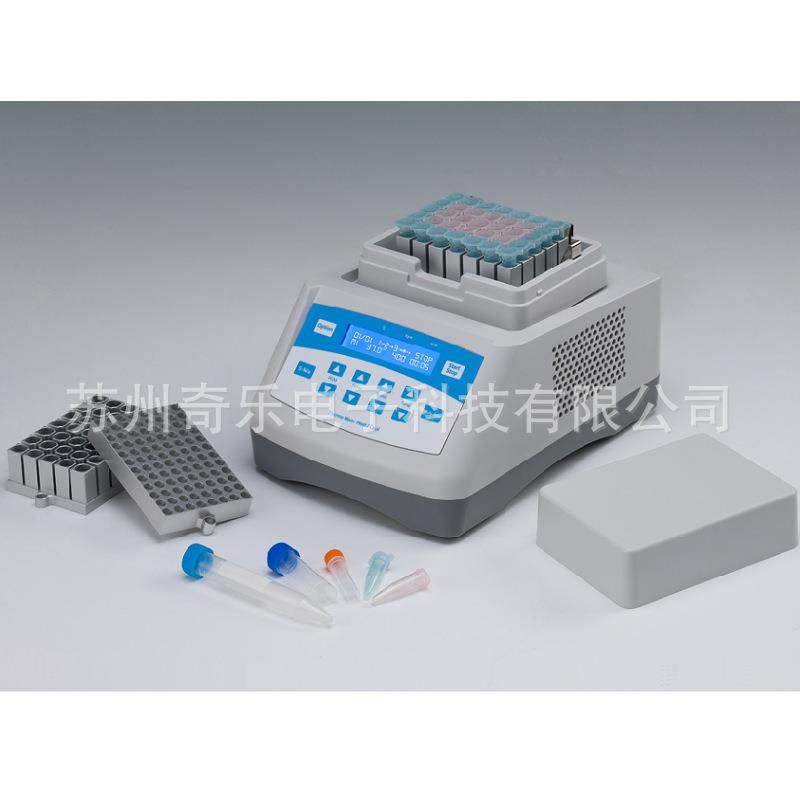 TCS10低温制冷型恒温混匀仪恒温振荡金属浴