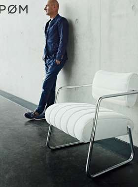 德国进口Classicon Bonaparte扶手椅子沙发椅餐椅单椅家用