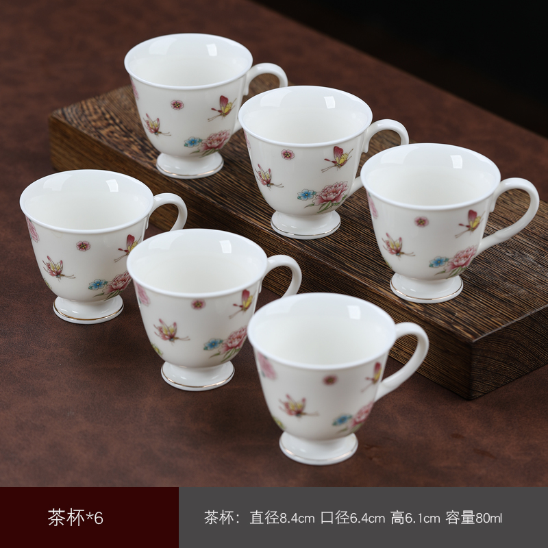 羊脂玉描金防烫陶瓷带茶杯家用
