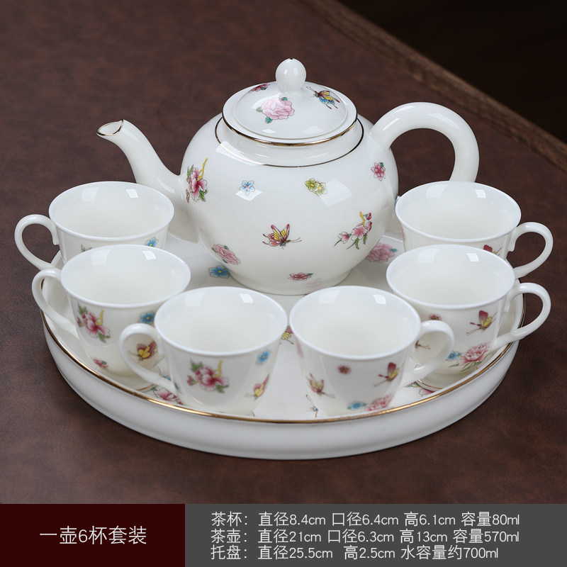 羊脂玉陶瓷过滤泡茶壶带托盘有耳茶杯套装大号泡茶单壶功夫茶具