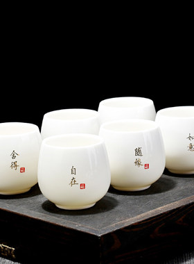 烈酒杯二两杯1斤酒壶6只装白瓷