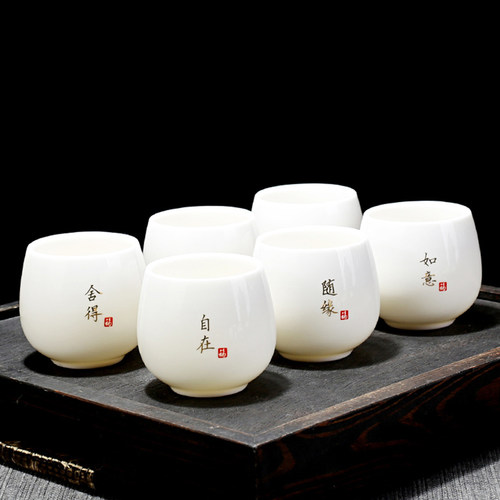 烈酒杯二两杯1斤酒壶6只装白瓷