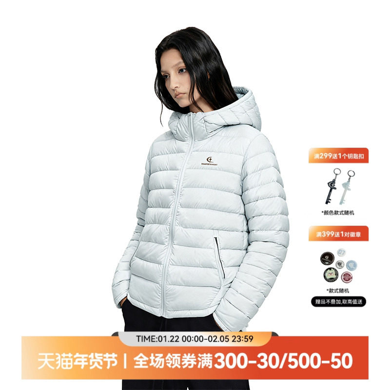 QUARTER IN NIGHT百搭排骨羽绒服 保暖外套美式复古休闲街头潮流,男装,羽绒服,淘宝优惠券,粉丝福利购,淘宝优惠卷