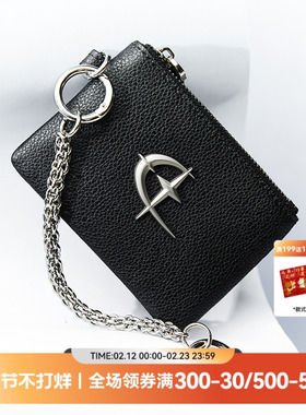 QUARTER IN NIGHT2025夏季新款星月荔枝纹卡包