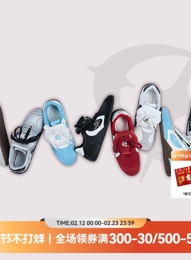 QUARTER IN NIGHT25夏休闲星月结构德训鞋潮流赛车鞋红色运动鞋女