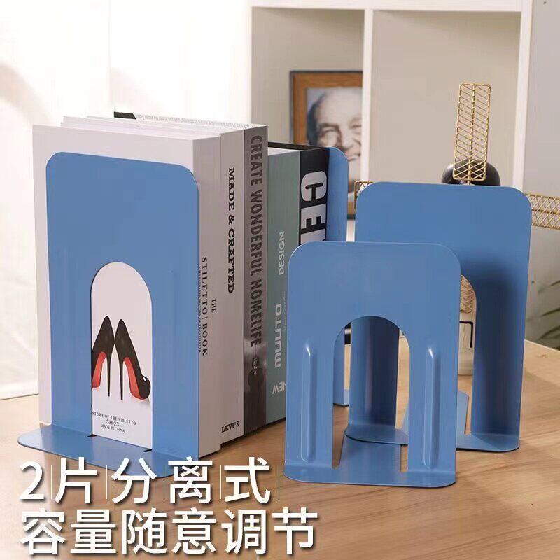 厂家直销加厚大号金属书立图书馆铁书架书籍挡板书挡书靠书夹办公