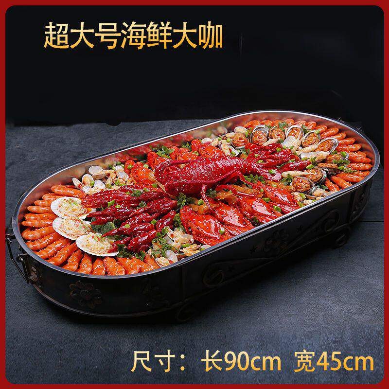 仿真海鲜大咖模型食材食品样品假菜小龙虾螃蟹食物摆件菜品模具