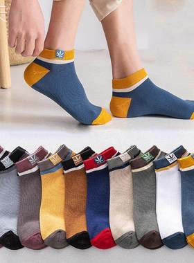 浙江诸暨袜子男士运动枫叶薄款短袜纯棉吸汗防臭棉袜夏季夏款船袜