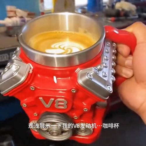 跨境新品V8 Engine Stainless Steel 3D MugV8发动机树脂马克杯子