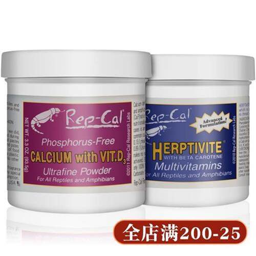 美国repcal爬宠钙粉维生素爬虫睫角守宫蜥蜴鬃狮宠物守宫钙粉D3