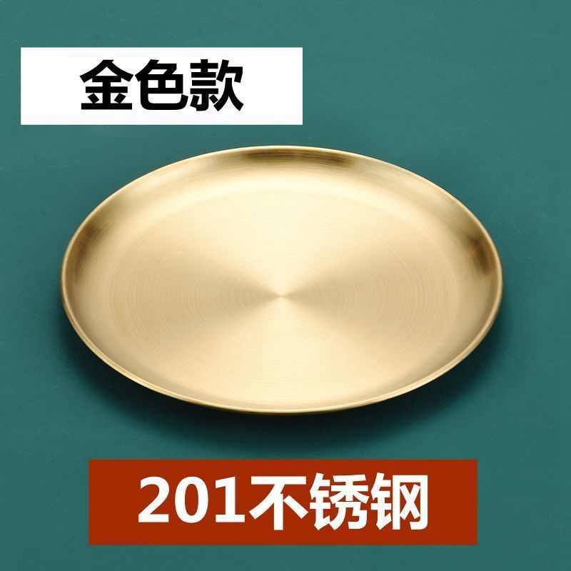 大号插香烟防灰接灰托盘大号家用仙家供奉烟插铜香座香盘贡品果盘