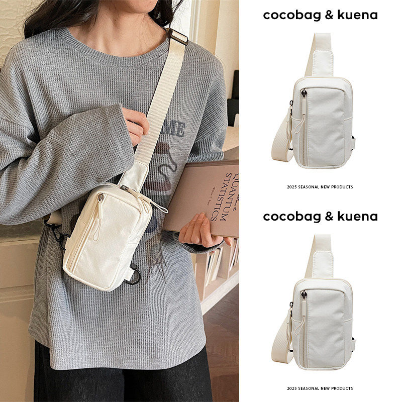 迷你小包包女2026新款高级感通勤日系简约尼龙帆布胸包斜挎手机包