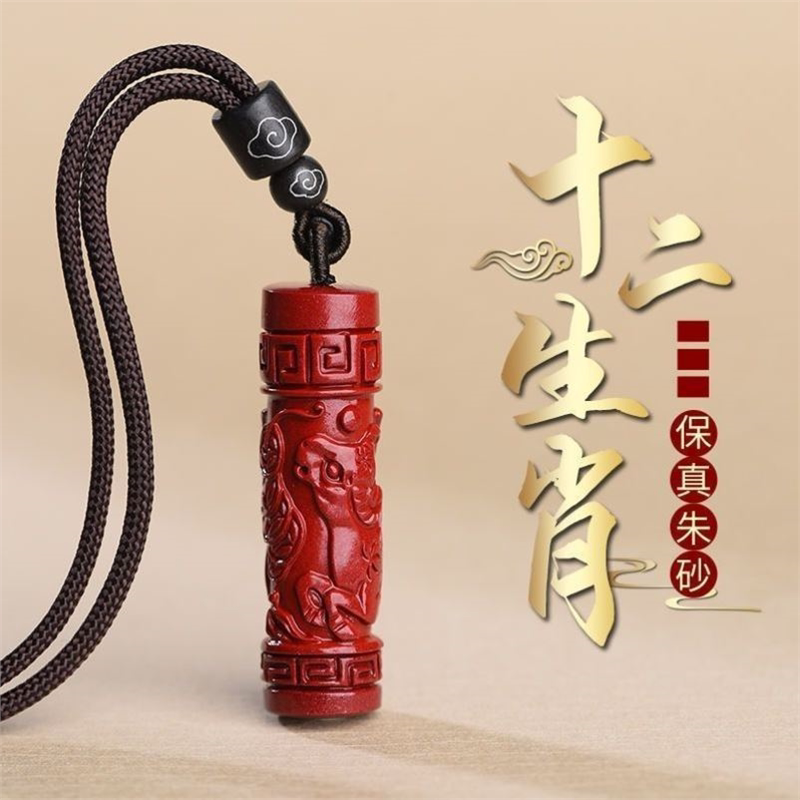 速效救心丸挂脖小药瓶便携葫芦吊坠老人随身急救药丸分装瓶项链图片