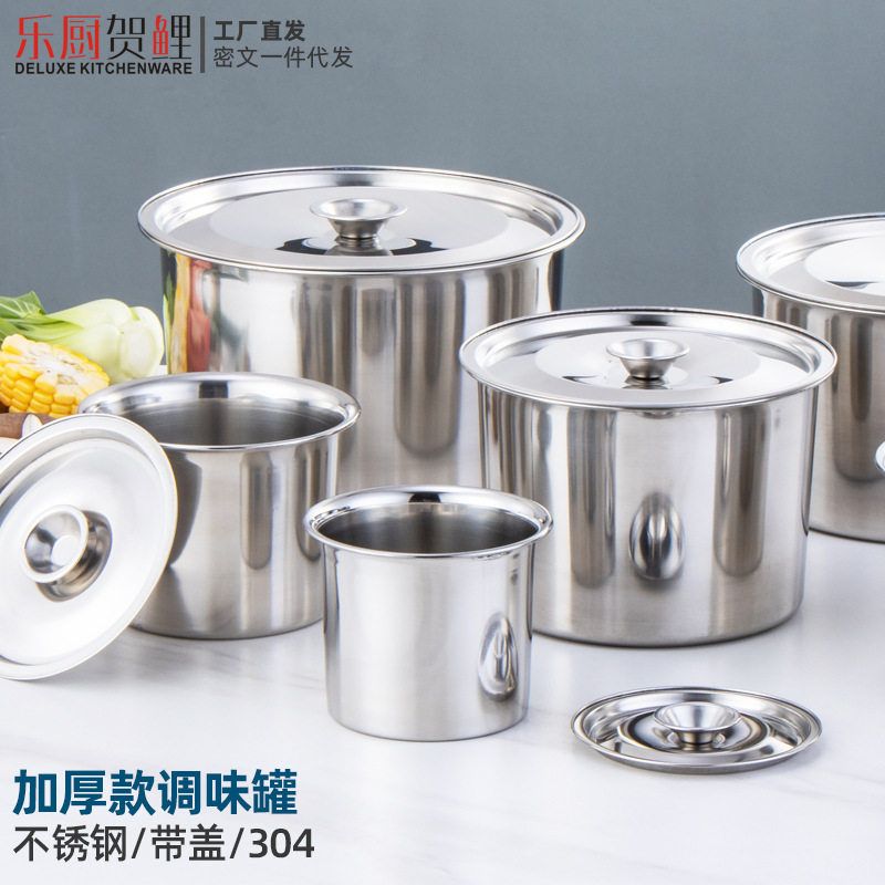 特厚不锈钢味盅 调料罐 调料盆调料缸调味瓶打蛋盅炖盅味盒带盖子