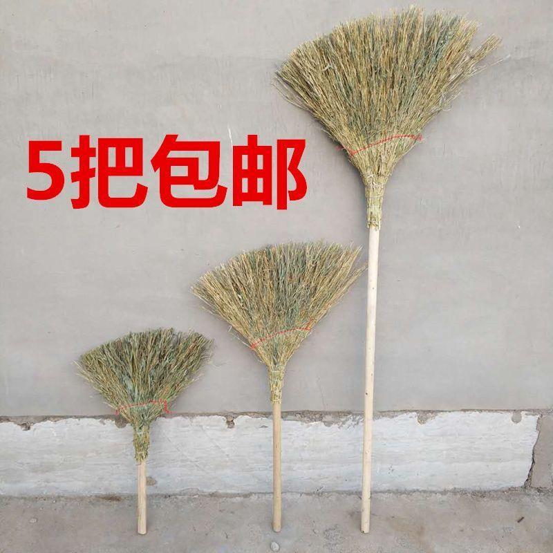 竹扫把小扫帚环卫户外竹子工厂笤帚家用庭院手工大扫把竹包邮
