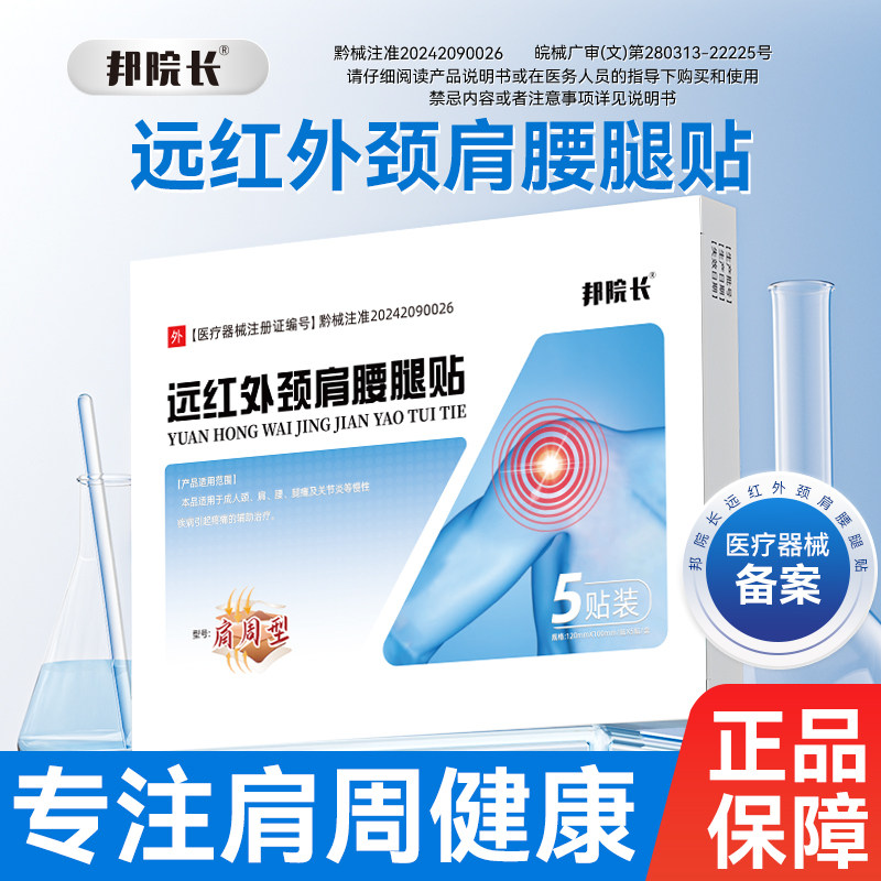 �ۻ��㣺����ɫ ��Ժ��Զ����������ֹʹ�ͼ�����ʹ���������׼羱���������콢��