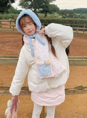 奶系甜爱风羊羔毛围巾立领棉服外套女秋冬保暖小个子外套