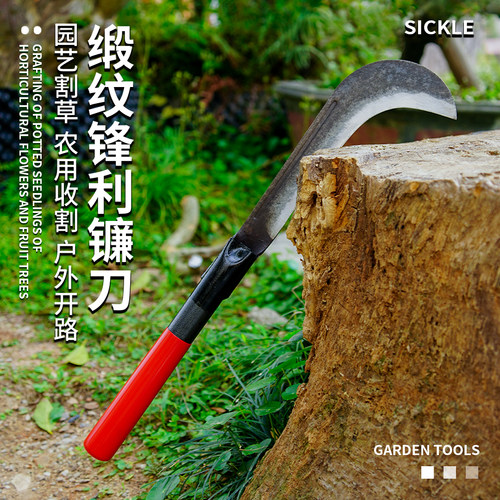 锰钢锻打砍柴刀劈柴刀