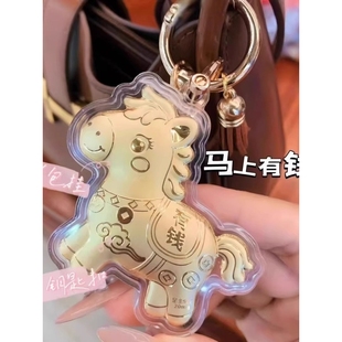 深圳水贝黄金999马上有钱20mg含金手机包包钥匙扣挂件可爱送女友