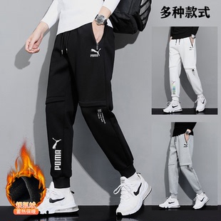 奥特莱斯2024秋冬季纯棉运动裤子男士加绒束脚裤休闲裤卫裤女长裤