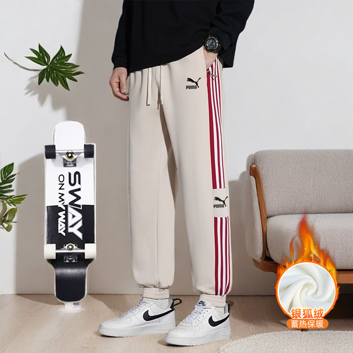 奥莱撤柜【二折专区】纯棉运动裤