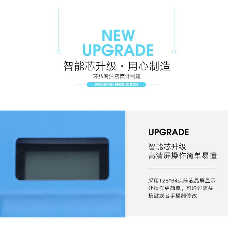 分体一体式超声波液位计传感器探头A控制水位计物位仪变送器4-20m