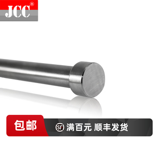 3.3 350mm 3.1 250 SKD61模具顶针顶杆推杆3.05 200 3.4 3.2 100