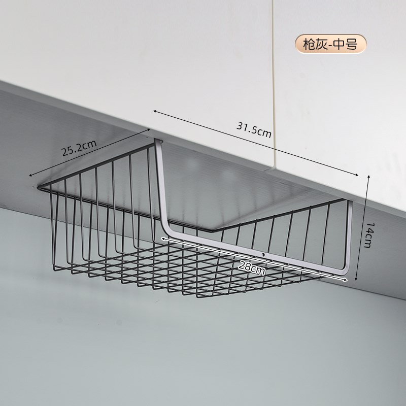 厨房纸巾架子免打孔用纸挂架吊柜下E保鲜膜抹布卷纸挂杆厨柜分层